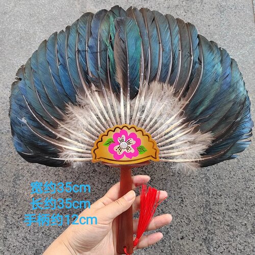 蓝孔雀羽毛扇子蓝羽毛中国风雁毛鹅毛扇老式儿童孔明扇子诸葛亮