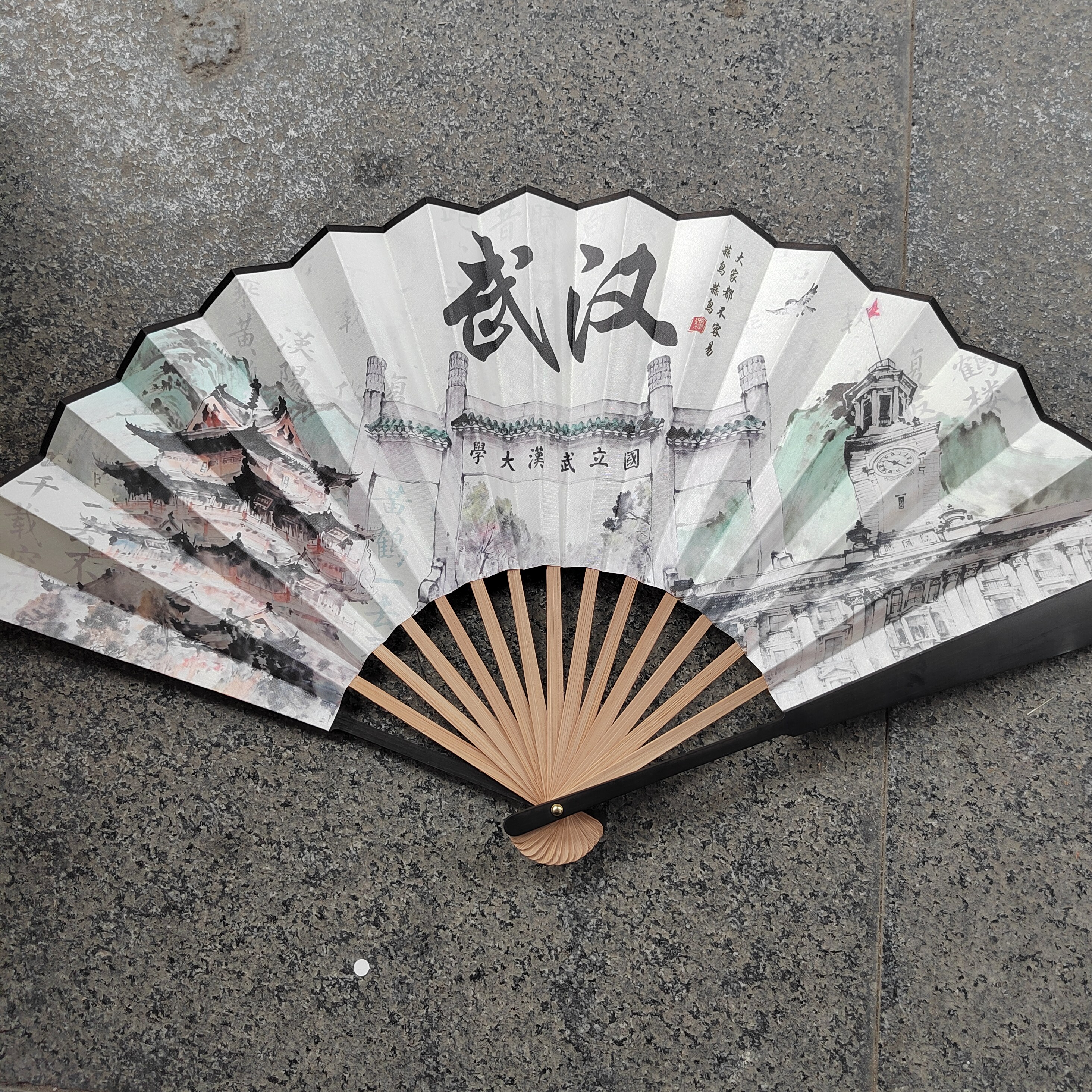 武汉扇子古风文创纪念品10寸扇子中式扇子仙气古代绢布新款折扇图片