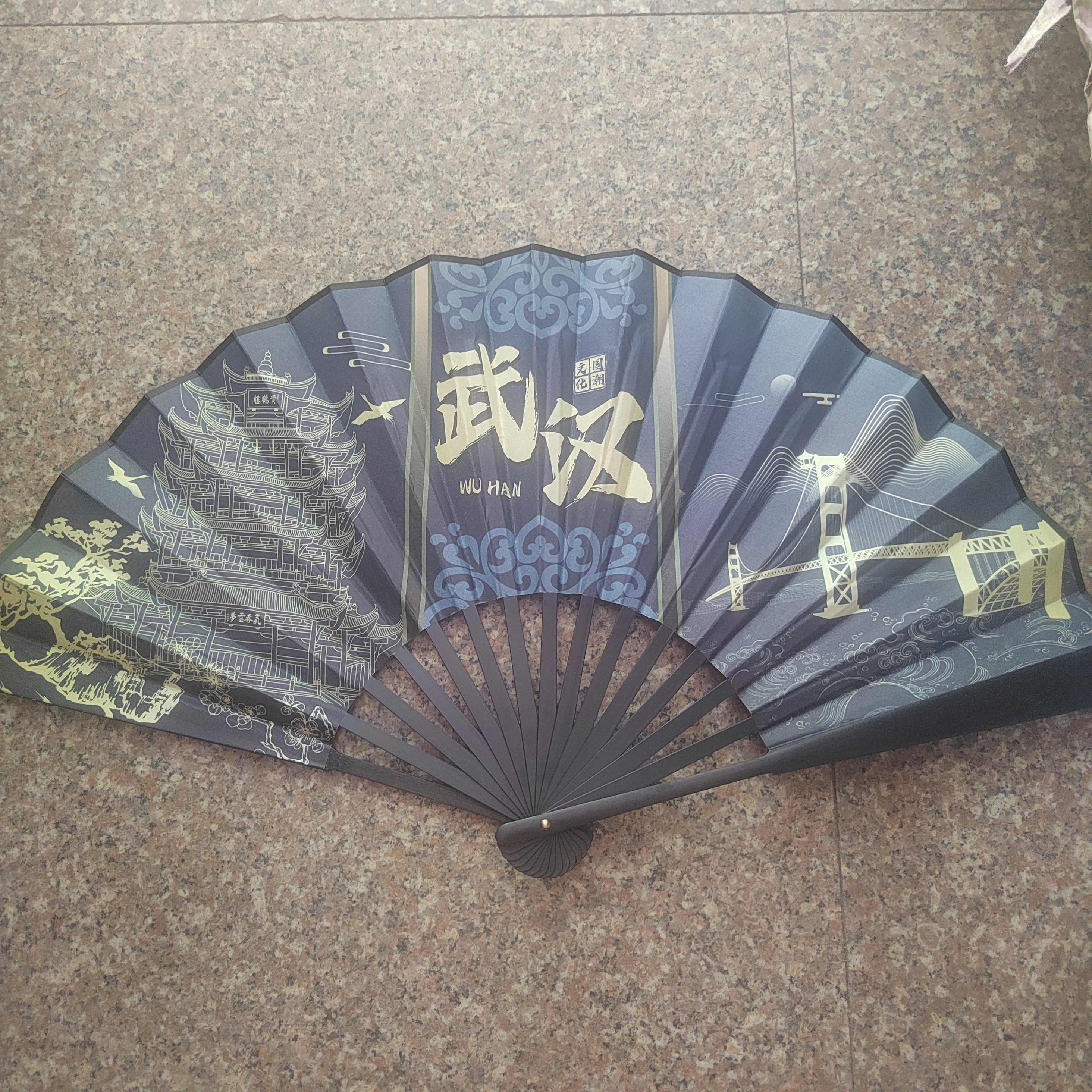 10寸古风折扇武汉黄鹤楼扇子国潮文创纪念品礼物旅游折扇文创扇子
