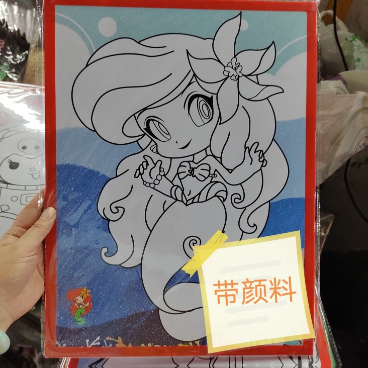 涂鸦画板儿童绘画卡通动漫画框丙烯颜料宝宝涂色画活动画板套装