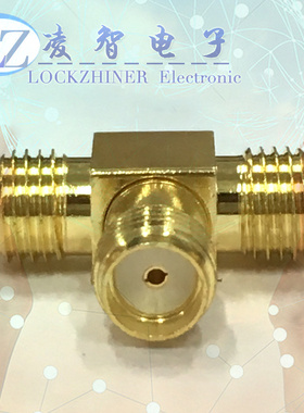 SMA三通头 三通转接头SMA-KKK 三母头外螺内孔SMA一分二 三通接头