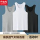 马甲夏季 2025新款 运动健身潮流上衣打底汗衫 跨栏背心纯棉无袖 男士