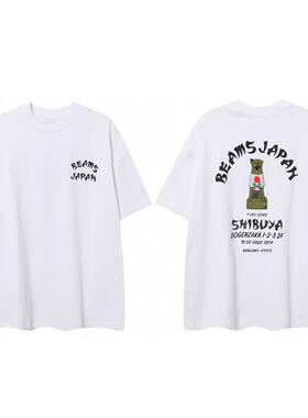BEAMS JAPAN 26SS 日产定番红绳棉质宽松纯棉短袖休闲打底衫T恤潮