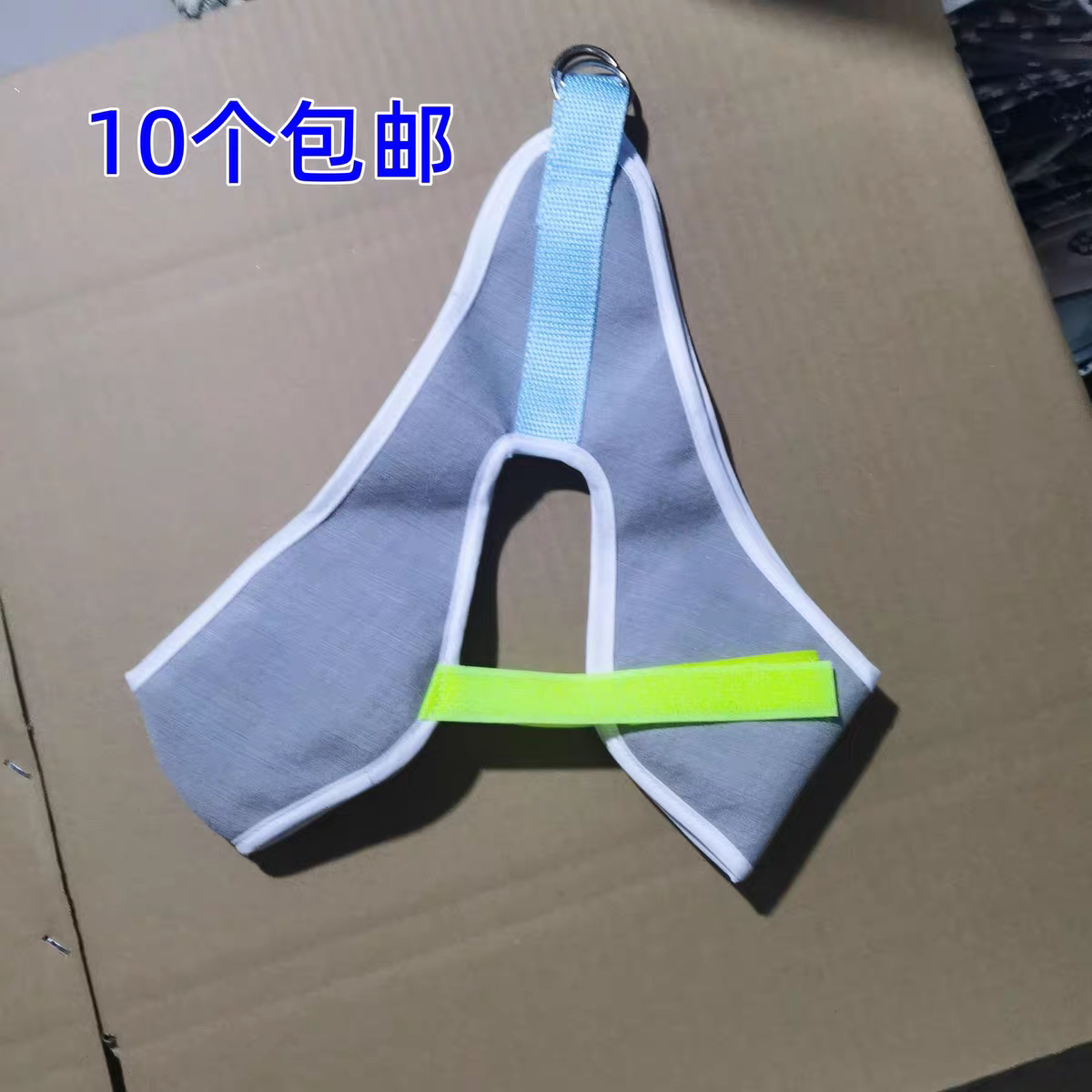 吊颈椎牵引带颈部拉伸固定吊脖子成人劲锥器头套家用矫正颈部康复