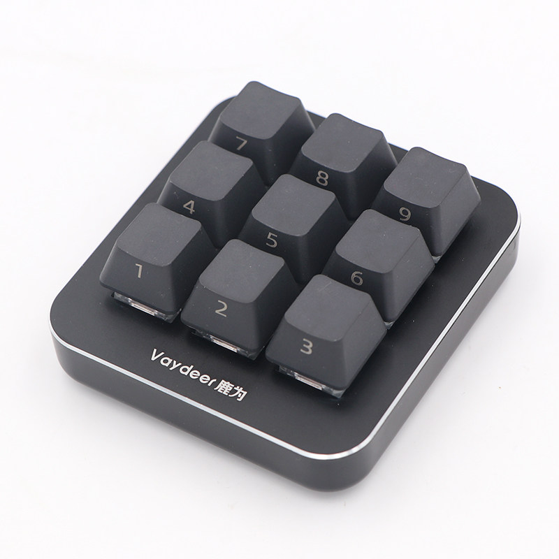九键自定义机械键盘 宏编程快捷键办公游戏单手复制粘贴9键迷你小