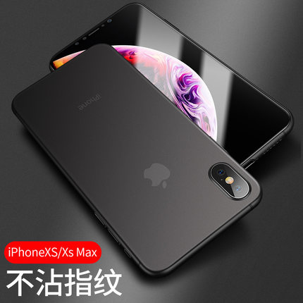 iPhone xsmax磨砂壳6S薄透明手机外壳苹果X苹果6P套Plus透黑xs新款xs max超薄7简约8plus XR磨砂7plus定制壳8