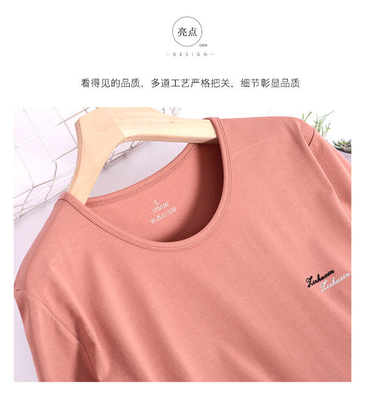 봄과 여름 아이스 실크 코튼 남성 탑 싱글 반팔 티셔츠 루즈 모달 솔리드 컬러 대형 홈웨어 얇은 섹션