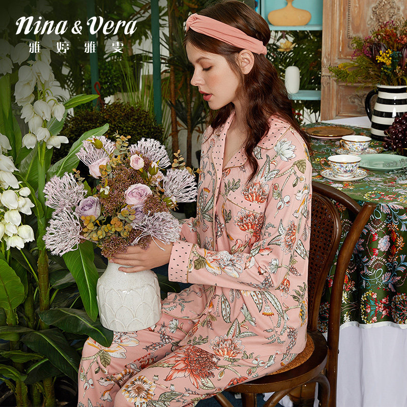 雅婷雅雯【莫代尔棉】睡梦思莲系列睡衣女春秋款长袖家居服套装