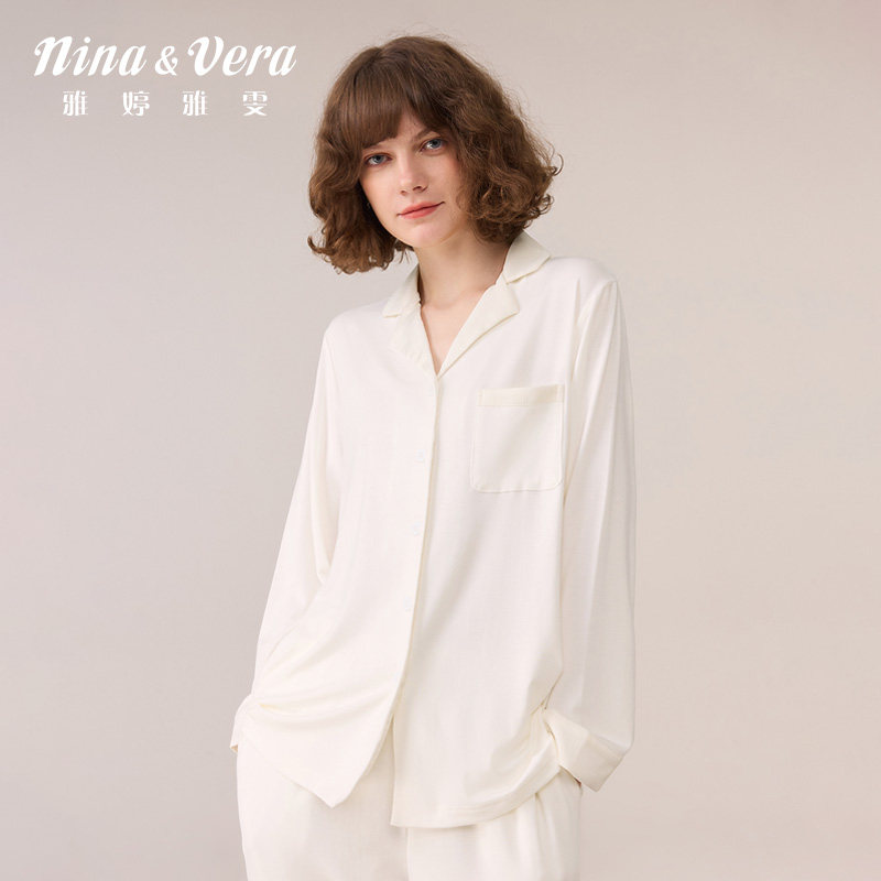 雅婷雅雯【双皮奶丝】新款春秋季女士家居服套装睡衣开衫高级感