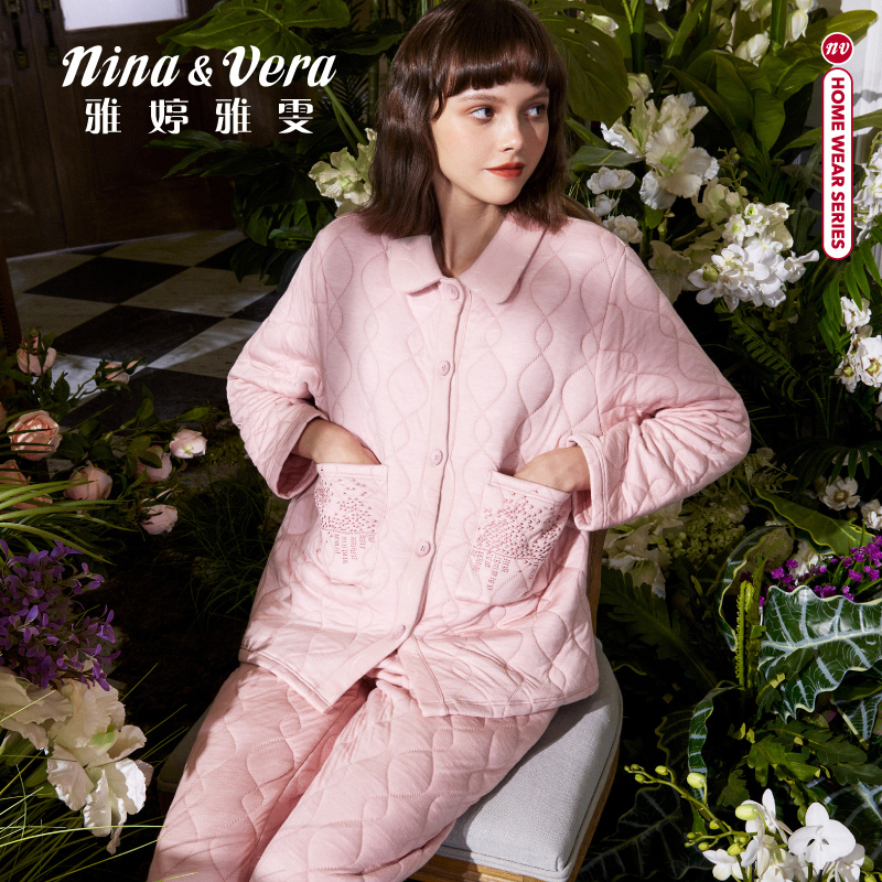 雅婷雅雯女士三层空气夹棉睡衣