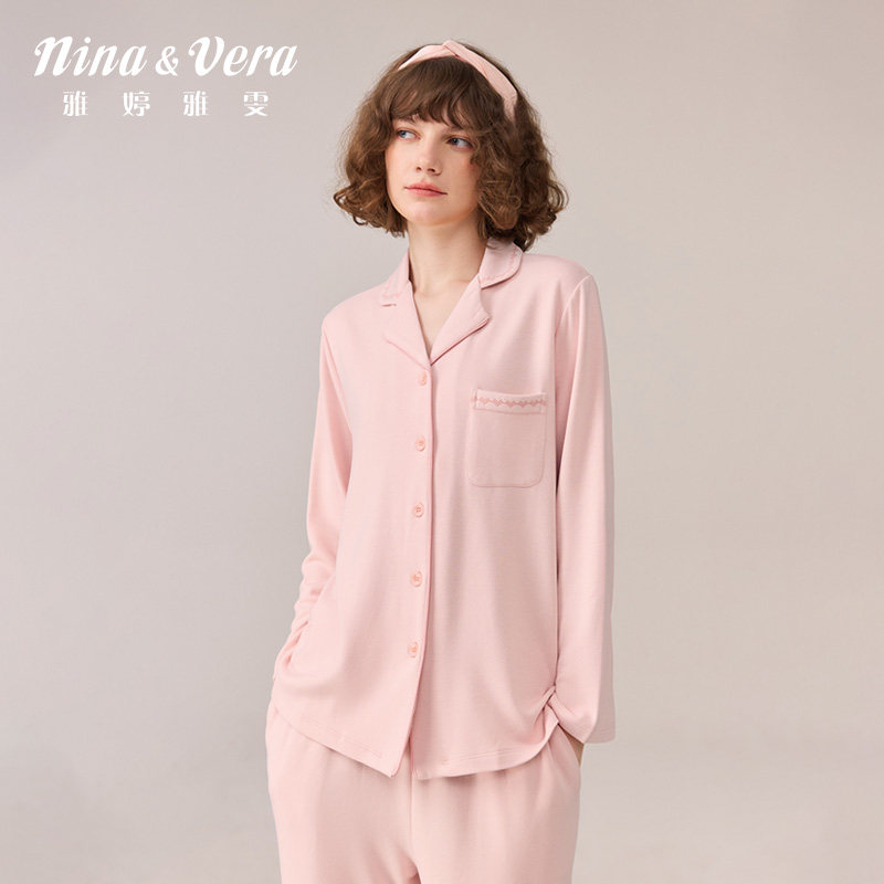 雅婷雅雯【云暖绒】秋冬季女士睡衣家居服套装长袖开衫纯色中厚