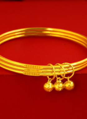 越南沙金三生三世手镯光面磨砂叠戴三连环手镯平替真金不掉色