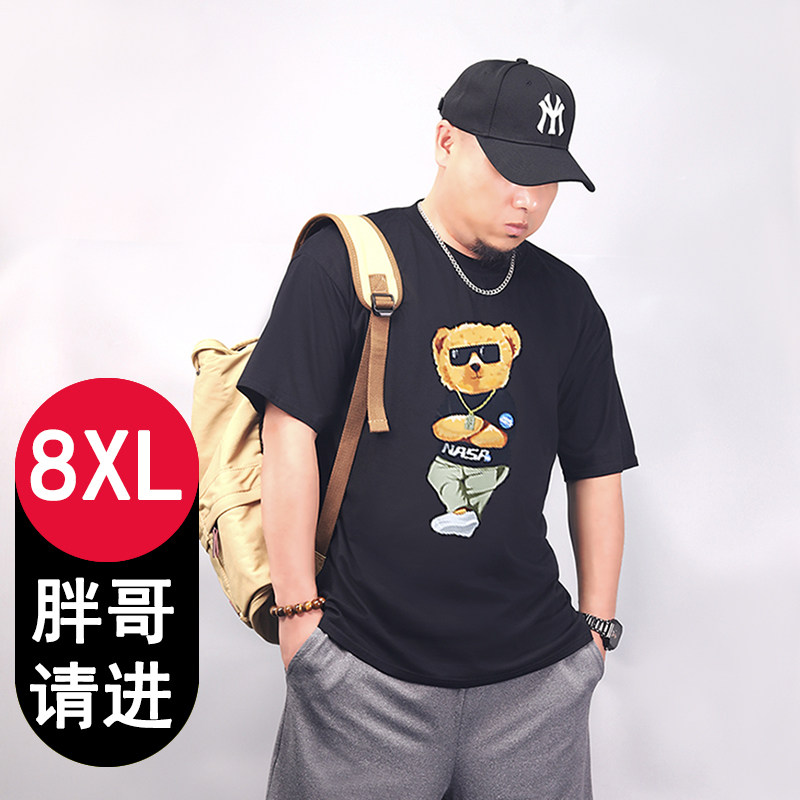 短袖休闲大码宽松胖子夏季