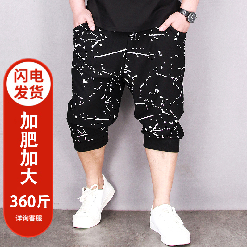 加肥加大码七分裤男款夏胖子短裤