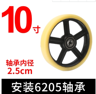 8寸10寸12寸铁芯黄尼龙重型双轴承老虎车 橡胶轮手推车轮片
