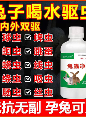 一瓶250ml一共有3瓶全店满20包邮默认微瑕不提不换8010