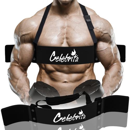 Celebrita二头肌训练板铝合金