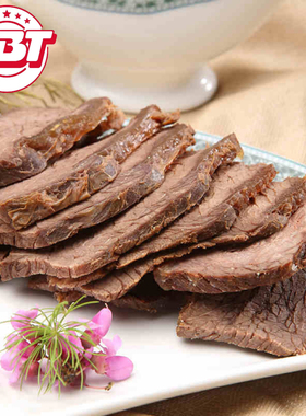 大不同牛肉嘉兴特产熟食真空包装 五香酱牛肉卤味即食熟牛肉310g