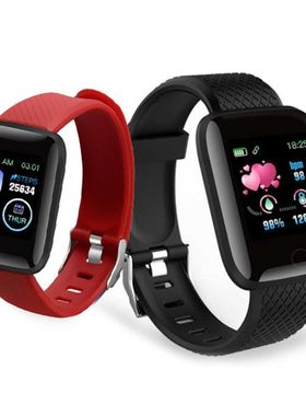 彩屏智能手环116plus心率1.3血压A6S睡眠防水USB直充D13工厂直销