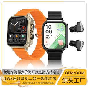 华强北新款跨境智能手表N22蓝牙耳机二合一心率健康监测运动模式