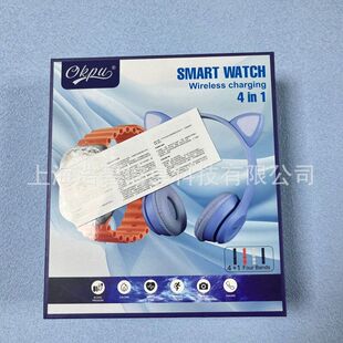 跨境D58智能手表蓝牙通话猫耳头戴蓝牙耳机多表带套装手表工厂