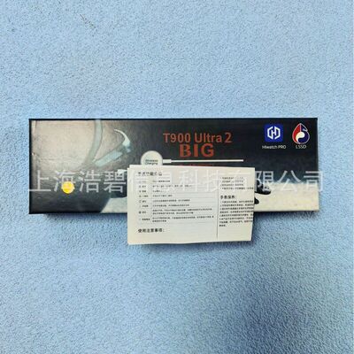 T900Ultra2 T800ULTRA2智能手表 HiWatchPro蓝牙通话心率运动手表