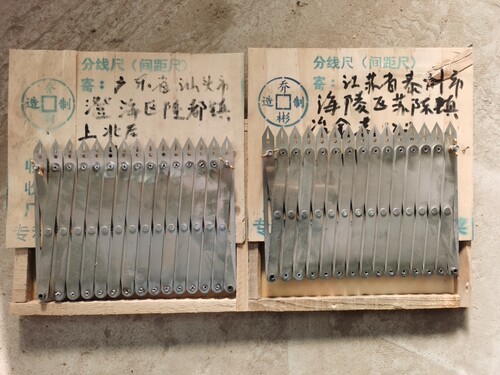 分线尺乔彬牌分空尺间距尺乔彬制造
