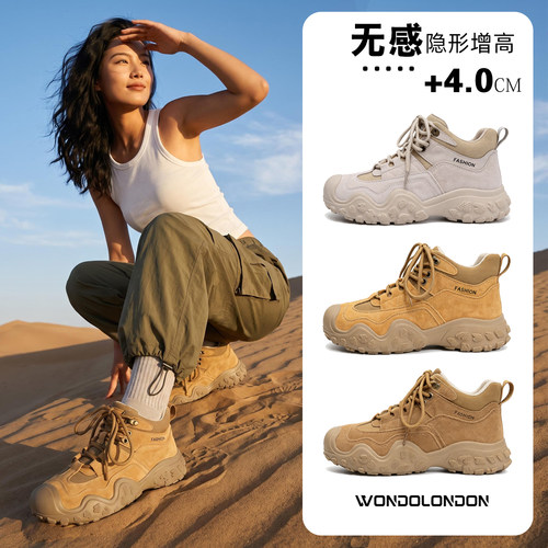 山系户外露营登山鞋女2026新款