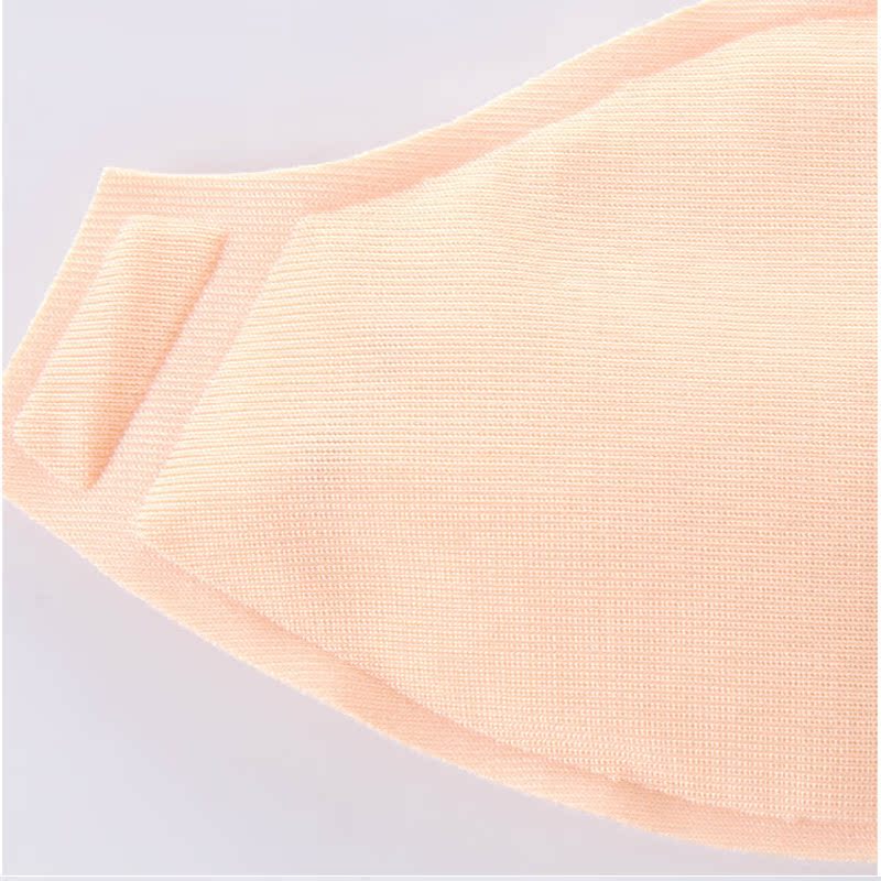 Coques pour soutien-gorge NBJN-68000 - Ref 832513 Image 4