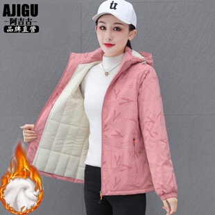 加绒保暖棉服女冬季新款大码保暖女士棉衣棉袄冬装中年迷彩上衣女
