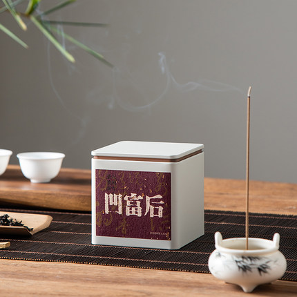 凹富后（塌堀垢）特级潮州单丛茶凤凰单枞茶老枞茶树小罐装50g