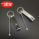正品 博友中号指甲刀指甲钳指甲剪修甲美甲工具清洁带博友挖耳勺