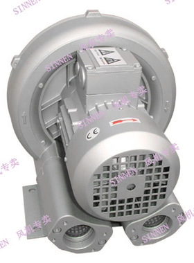EHS-329 0 -220V  550W 高压风机，旋涡气泵