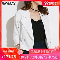 Suit jacket nữ 2019 thu mới Hàn Quốc thời trang nữ mỏng phần chuyên nghiệp OL nhỏ phù hợp với áo khoác ngắn màu trắng - Áo khoác ngắn quần áo nữ mùa hè đẹp