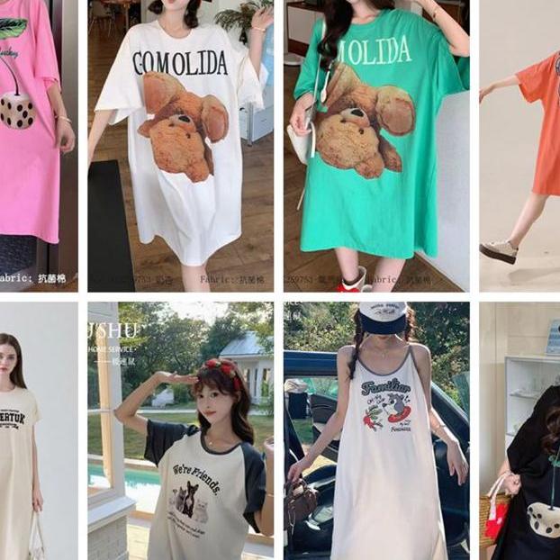 极速鼠斯服玛女生夏季大码可爱