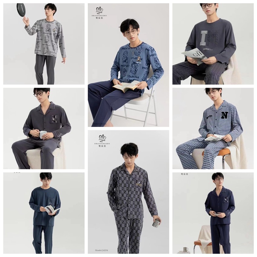 宅公子男纯棉简约休闲家居服