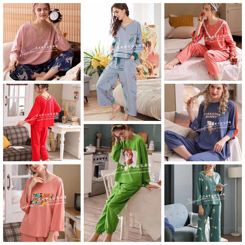 斯服玛新款睡衣女长袖纯棉抗菌棉