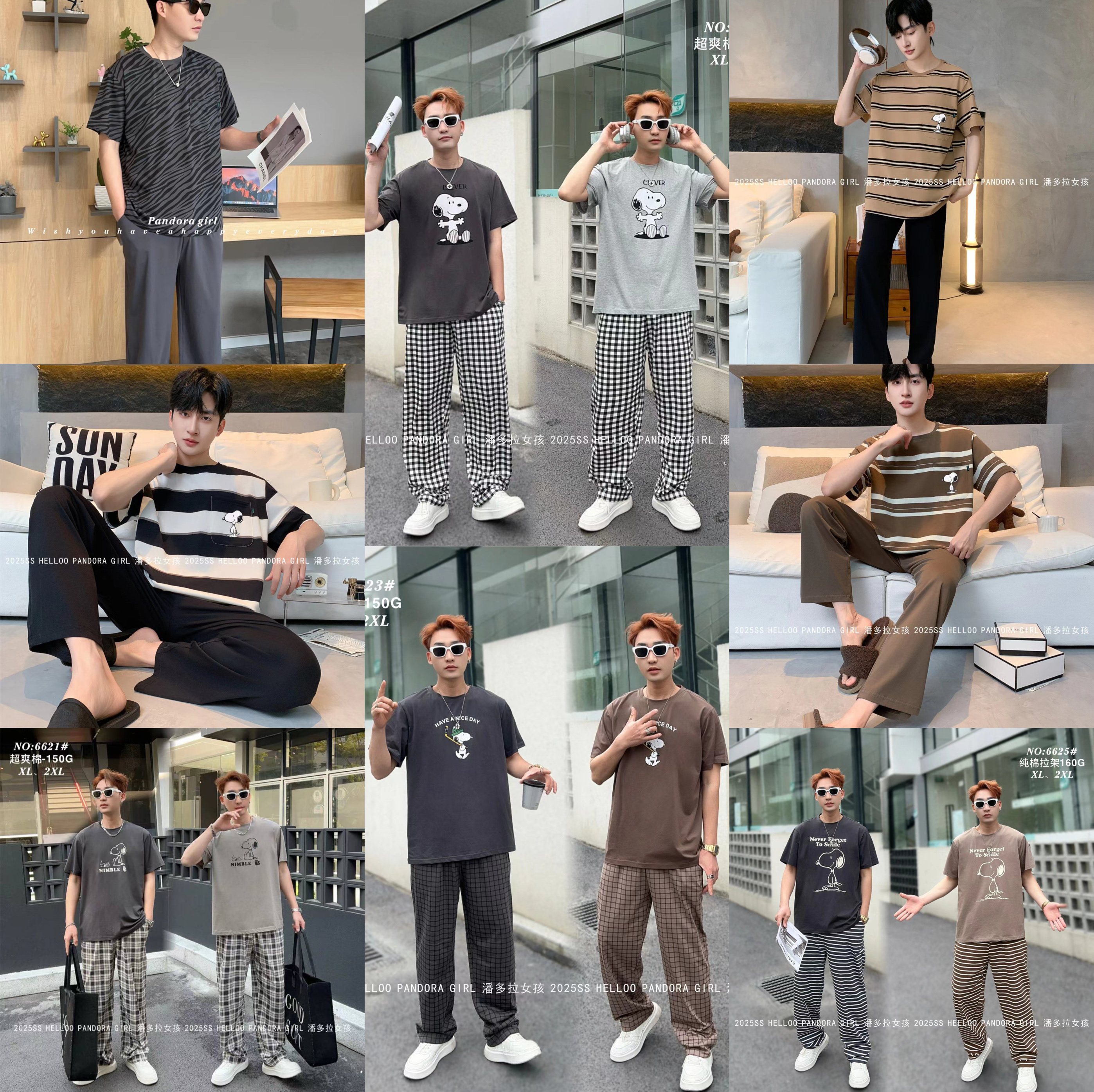 爱笑潘多拉女孩夏季男士大码短袖长裤针织纯棉短裤睡衣套装家居服