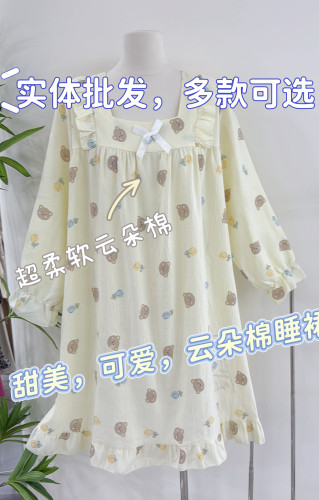 甜美风少女云朵棉新款睡裙女春秋季慵懒感可爱减龄花边长袖居家裙