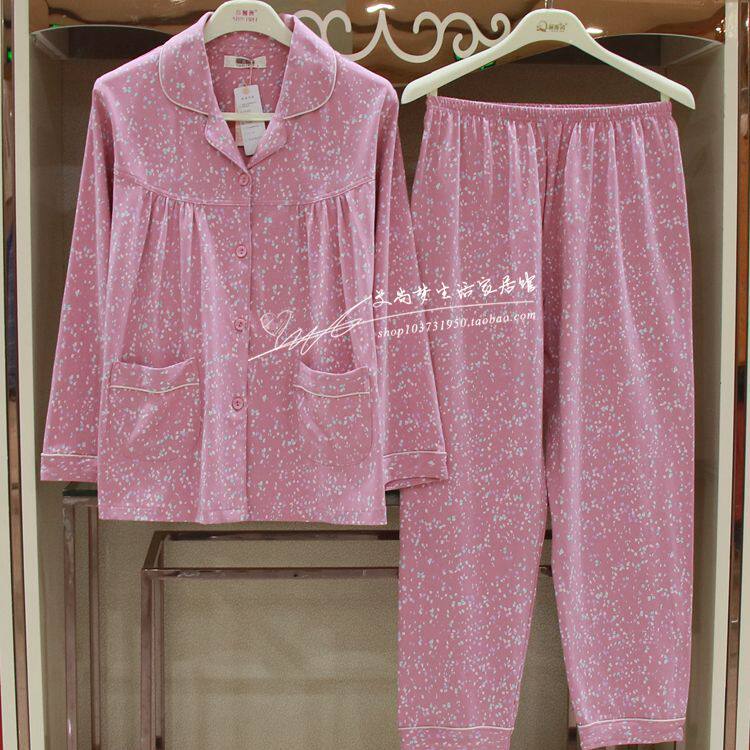 女士纯棉常规活性印染睡衣家居服