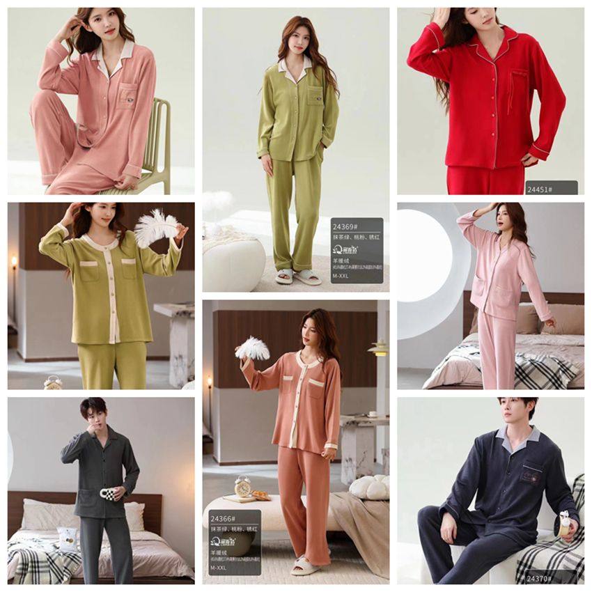 丽而倩情侣羊暖绒舒适家居服保暖