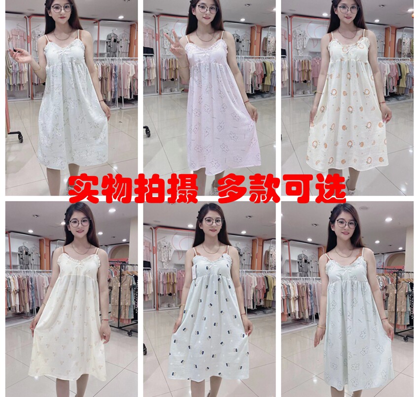 纯棉云朵棉泡泡棉夏季甜美睡裙