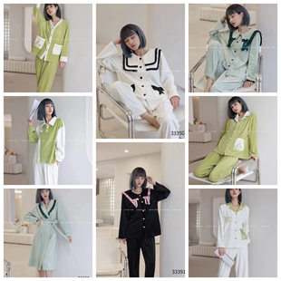 菀瑰沁慕特价新款名媛风高级感睡衣女冬款长袖小香风海岛绒居家服