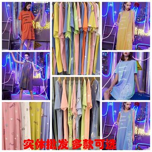 斯服玛新款睡裙夏季薄款短袖学生宽松大码睡衣甜美可爱家居服裙女