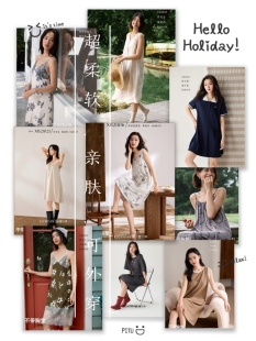 雪尔绵2026夏季新款睡裙女贝贝安圆领棉莫无袖时尚吊带睡衣可外穿