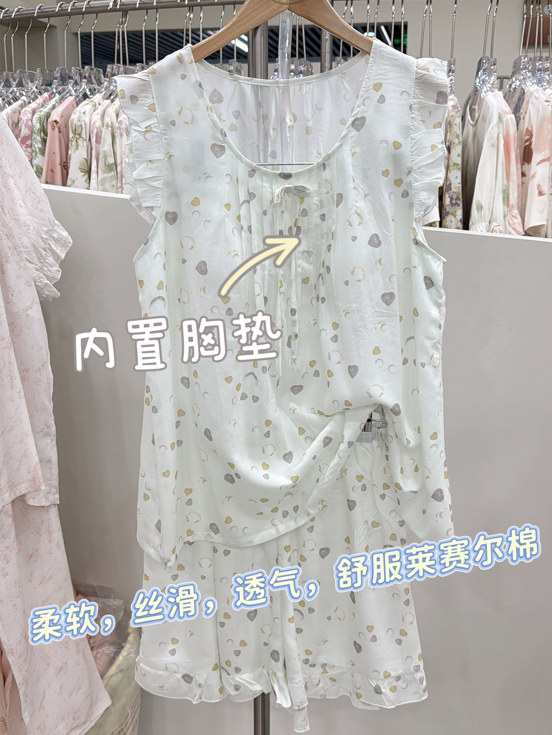 雪尔绵女纯棉卡通家居服可外穿