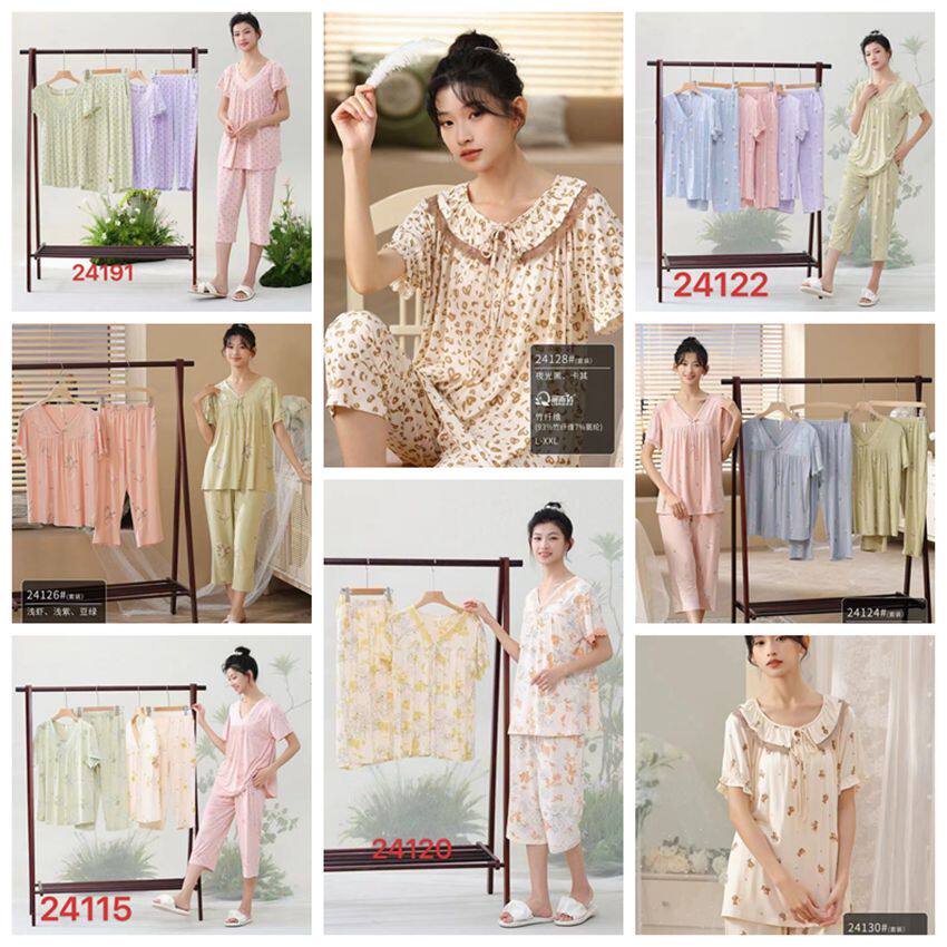 丽而倩女竹纤维莫代尔家居服套装
