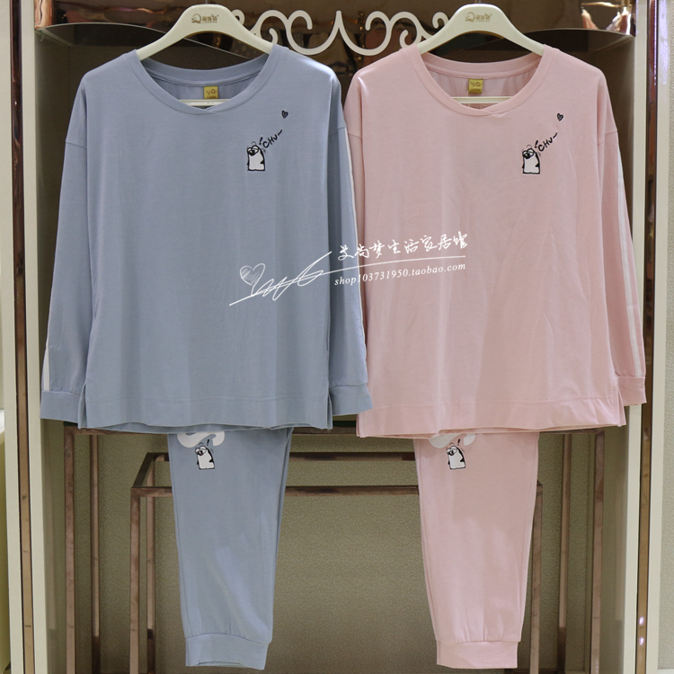 女士休闲运动卡通可外穿家居服