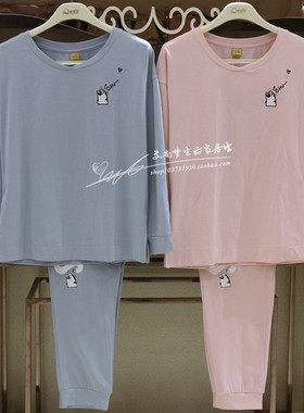女士休闲运动卡通可外穿家居服