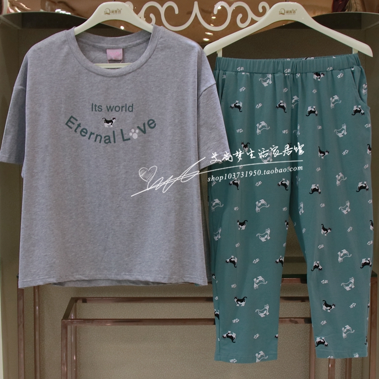 2018七分裤甜美风可外穿家居服